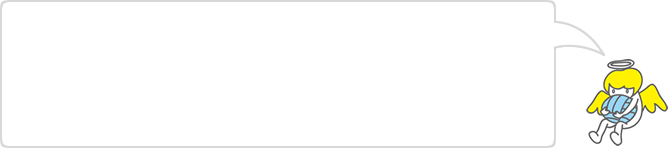 サッカー｜ウェアー｜コーディネート｜ニックネーム｜イメージ1Cb9GRP67P